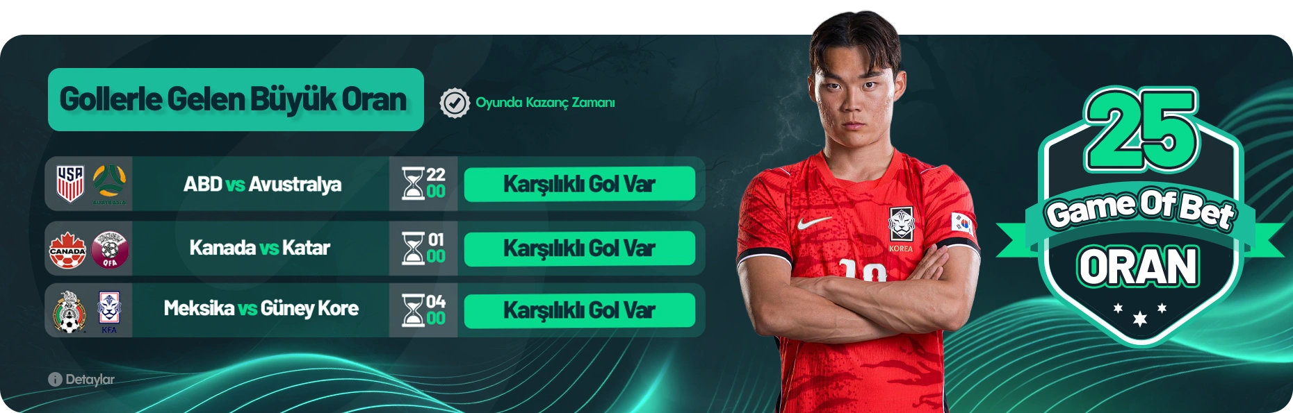 home page secondary section